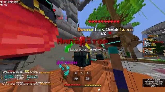 ОТКРЫВАЕМ ДОНАТ КЕЙС НА САМОМ ЛУЧШЕМ ГРИФЕРСКОМ СЕРВЕ смотреть онлайн