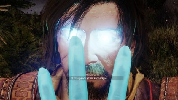 ПРОХОЖДЕНИЕ BLADES OF FIRE ➤ ЧАСТЬ #37 ➤ На Русском ➤ ФИНАЛ ➤ Концовка 1