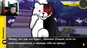 Danganronpa 2 Goodbye Despair | Прохождение #2 [PC] - СТРИМ