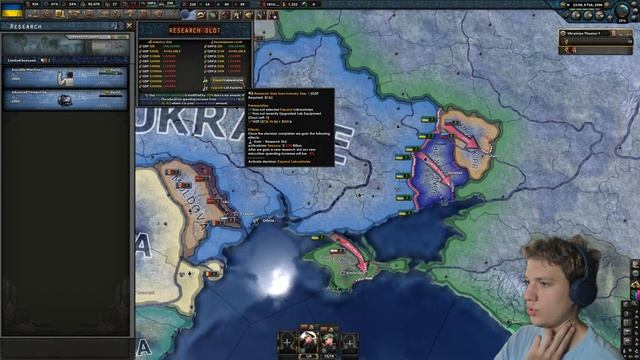 Намагаємось реформуватись (№6) Україна в Millennium Dawn | Hearts смотреть онлайн