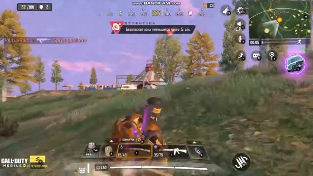 Call of Duty Mobile ! 1 ! самая скучная королевская битва в Call of D смотреть онлайн