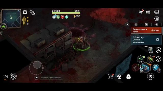 DOZ survival Первый Палач быстрое прохождение.2024 г. смотреть онлайн