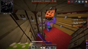 ЛУЧШАЯ ТРАПКА с МЁДОМ на Анархии Майнкрафт ФанТайм