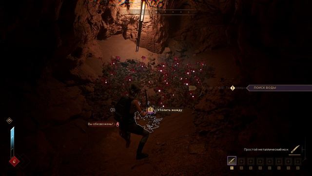 ПРОХОЖДЕНИЕ DUNE AWAKENING ➤ ЧАСТЬ #1 ➤ На Русском смотреть онлайн