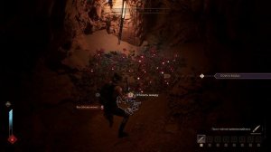 ПРОХОЖДЕНИЕ DUNE AWAKENING ➤ ЧАСТЬ #1 ➤ На Русском