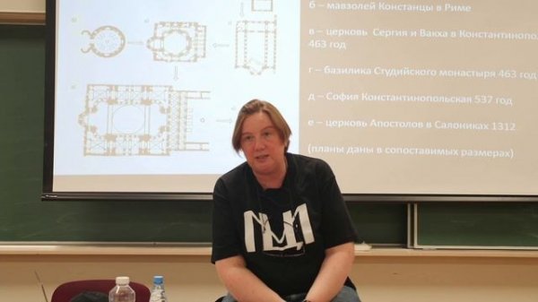 Лекторий Кругозор - Лекция 46 (2025-04-17) - ЛИХАЧЕВА ЕЛИЗАВЕТА СТАНИСЛАВОВНА