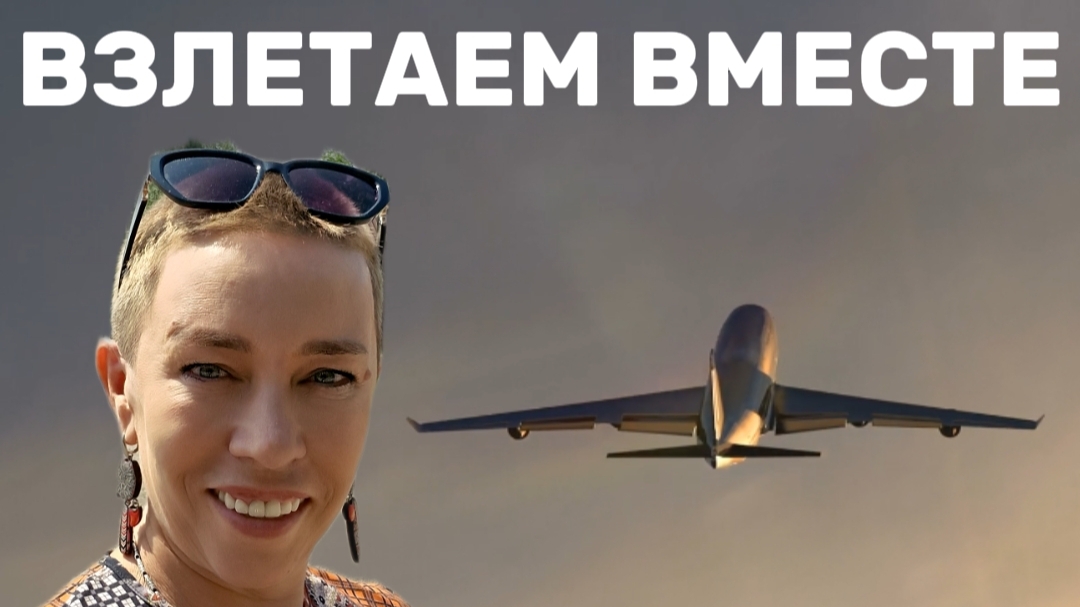 Во время эфира родился Марафон смотреть онлайн