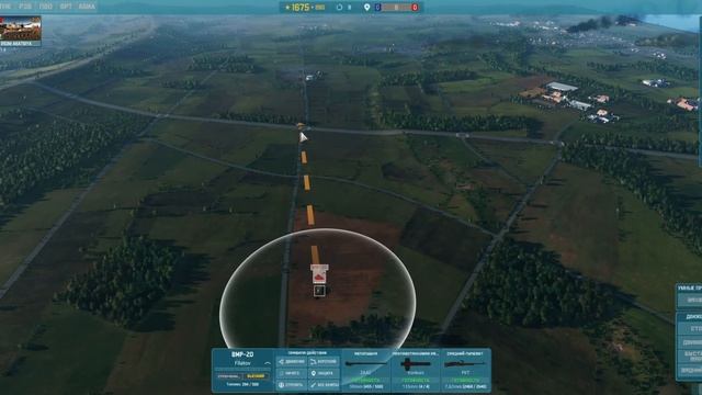 Warno краткий гайд по основным командам в бою смотреть онлайн