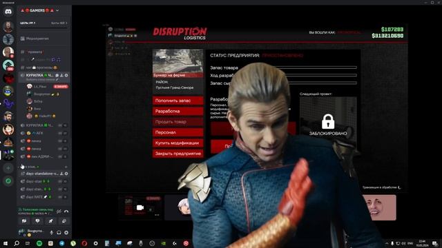 Dayz сервер X10 - только зашел сразу же стал Уёбищ@м #tverdenya смотреть онлайн
