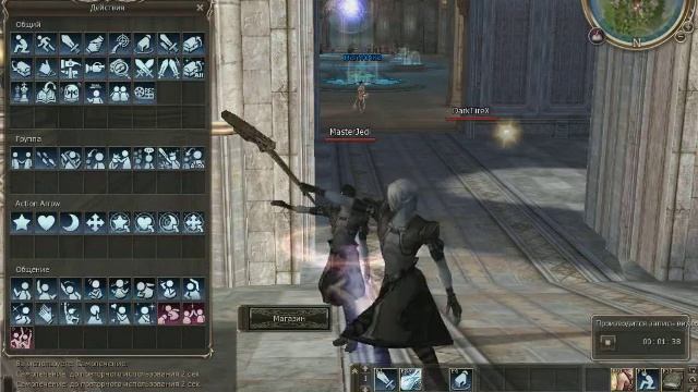 Lineage 2 танцы ч 1 смотреть онлайн