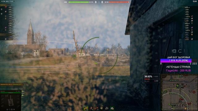 Controcarro 1 Mk. 2 - САМЫЙ НЕДООЦЕНЕННЫЙ ТАНК ИТАЛИИ смотреть онлайн