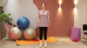 Утренняя зарядка