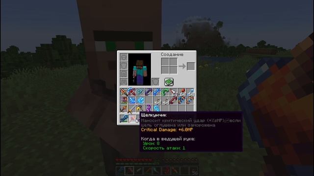 DEAD CELLS в MINECRAFT обзор на мод Mine Cells смотреть онлайн