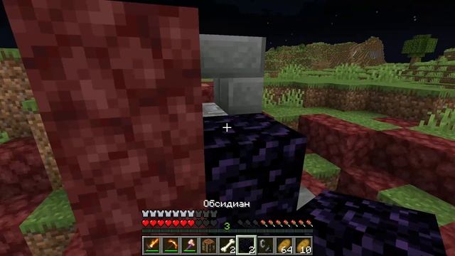 Майнкрафт но у меня магмовые инструменты! смотреть онлайн