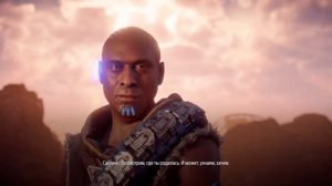 Horizon Zero Dawn : Арена - часть 39 (русская озвучка)
