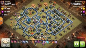 АТАКИ НА 13 ТХ(КЛЕШ ОФ КЛЕНС)&ATTACKS ON 13 TH(CLASH OF CLANS)