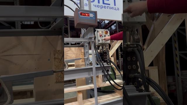 Проводили испытание системы выравнивание обрешетки, в компании Уникма смотреть онлайн