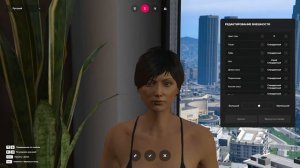 КАК СОЗДАТЬ ИДЕАЛЬНОГО ЖЕНСКОГО ПЕРСОНАЖА НА MAJESTIC RP? \\