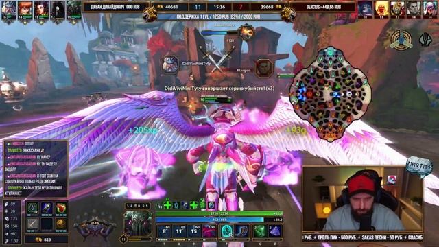 КТУЛХУ С ТОП БИЛДОМ ДЛЯ САППОРТА ► SMITE смотреть онлайн