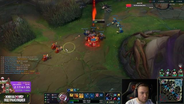 Знаменитый Джейс - танк/ НАРЕЗКА СМУРФА /Джейс / League Of Leg смотреть онлайн