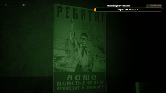 Summer of '58 ● В лагерь на лето [СТРИМ] смотреть онлайн
