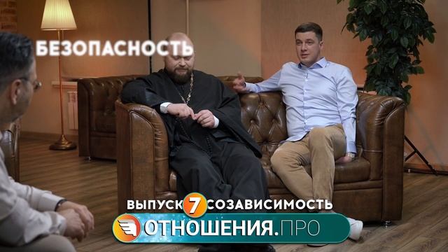 7-й выпуск подкаста 