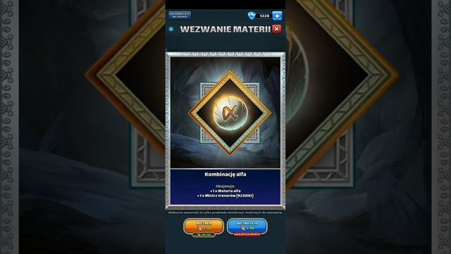 РАБОЧАЯ ТЕОРИЯ ПОИМКИ АЛЬФА-ЭФИРА!!!... С НЕГО НАДО ПРИЗ? смотреть онлайн