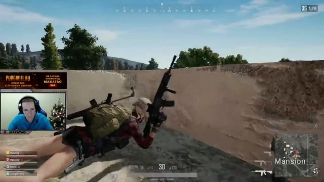 Оборона Мэншена ) (Стас Давыдов,Jove,makataO,knuck13s) PUBG смотреть онлайн