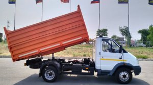 В продаже самосвал Газ Валдай Видеообзор автосалон Boston Auto в Волгограде