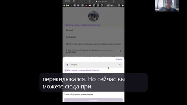 Хотите повысить свою продуктивность и освободить время?