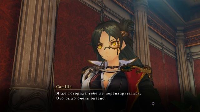 Она огромная! ⌛ Nights of Azure 2 Прохождение на русском #4 смотреть онлайн