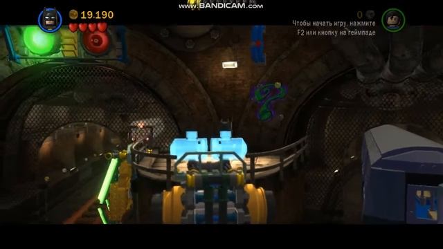 LEGO Batman 2: DC Super Heroes Прохождение - Часть 11 - Подземное убеж смотреть онлайн