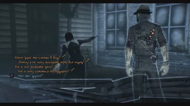 Прохождение LP: Murdered: Soul Suspect #1 [Освоение в новой Среде] смотреть онлайн