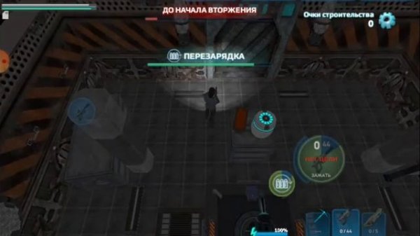 CODE Z DAY Chronicles . прохождение игры 1 на русском языке @Макс?