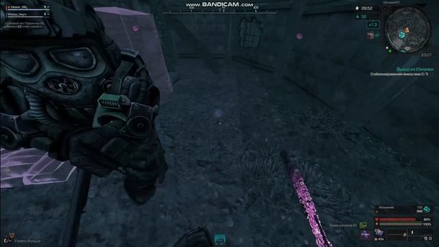 STALCRAFT X - Выброс во всех локациях Изнанки! + Немного Кейс смотреть онлайн