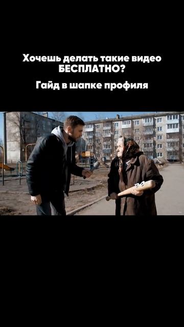 Сгенерировано искусственным интеллектом