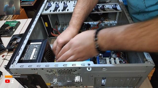 ОБСЛУЖИВАНИЕ ПК СТАРИЧКА НА Core 2 Quad Q8300 И HD 4850 ( ПОМОЩЬ В