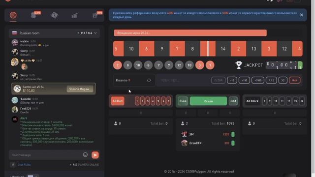 Как Получить Бесплатные Скины в КС 2 | CSGOPOLYGON 2024 смотреть онлайн