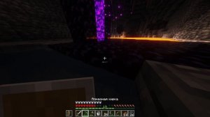 Прохождение Minecraft 1.21 | Хардкор | 1 часть