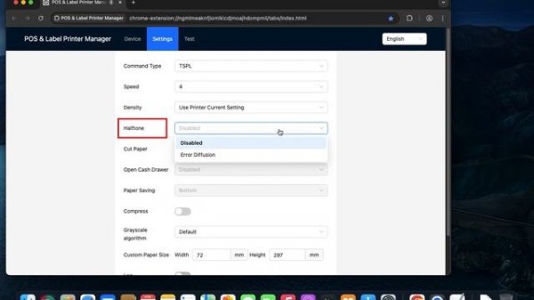 Как подключить Xprinter XP-365B к MacOS через Bluetooth (XP-420B, V1BT, V2BT, V3