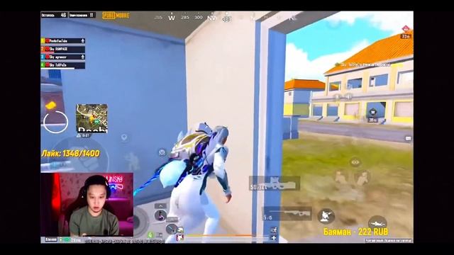 🔴PAVLINSKY МИРОВОЙ РЕКОРД ЧЕЛЕНДЖ #pubgmobile #pubgmobilefunnyfails #pubg смотреть онлайн