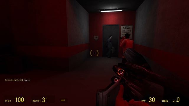 Сессия 14 - Симфония Перемен смотреть онлайн