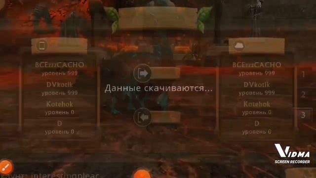 акк в драгон сим с бессмертием 100% рабочий смотреть онлайн