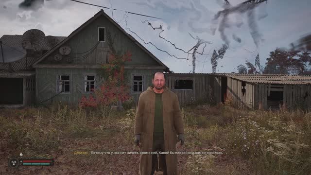 S.T.A.L.K.E.R.2 - Ищем доктора в Рыжем лесу  #44