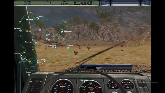 Дальнобойщики 2 #1 смотреть онлайн