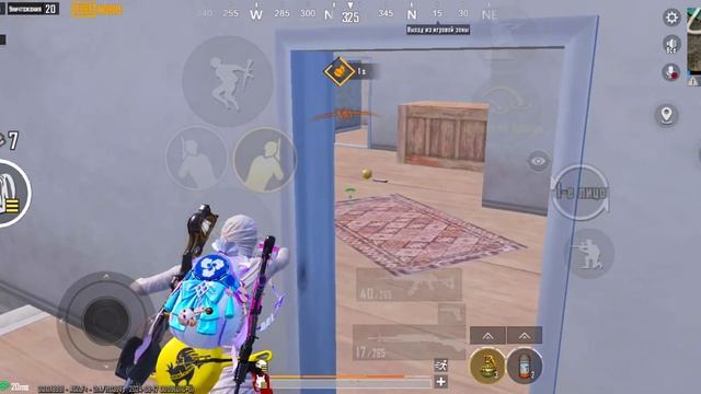 Заехали как будто у себя дома😜| Pubg Mobile | IPhone 13 pro max🔥📲 смотреть онлайн