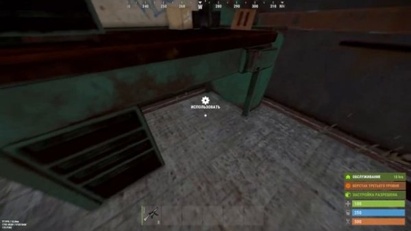 ЛУЧШАЯ TRIO/SQUAD OPEN CORE ХАТА В РАСТ!