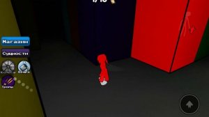 ЦВЕТ ИЛИ СМЕРТЬ В РОБЛОКС!! Color or death