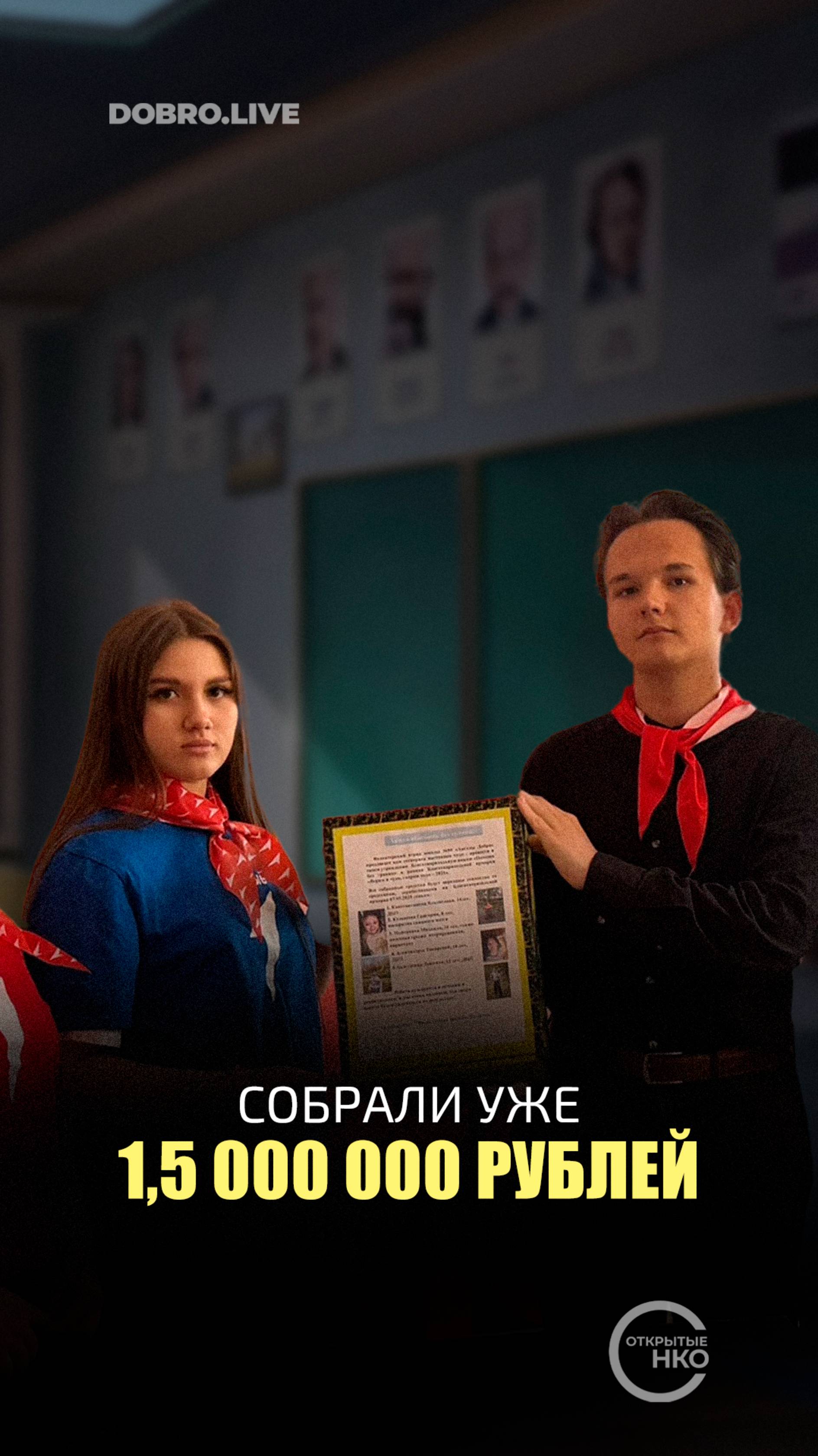 Школьники из Новокузнецка придумали ярмарки смотреть онлайн