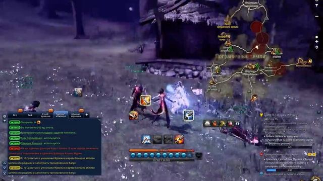 Blade and Soul квест фракции культа Хончен в Великой пустыне смотреть онлайн